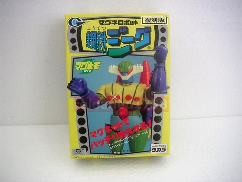 Jeeg normal takara - ★★jeeg,