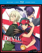 The Devil Is a Part Timer: the