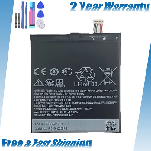 Batteria ricambio nuova per - di,