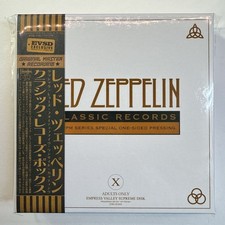 LED ZEPPELIN / CLASSIC RECORDS