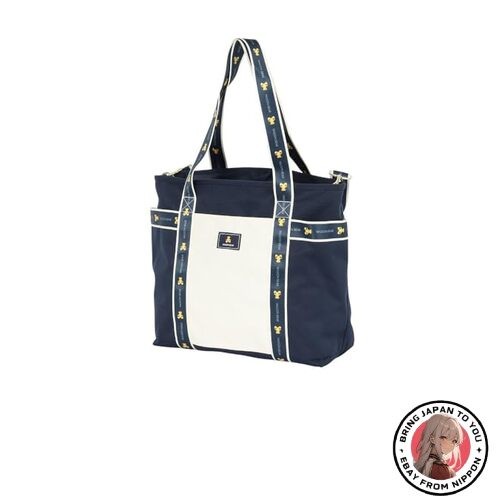 Wilson bear collection - bear, tote