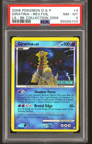 Pokemon burger king platinum - king,