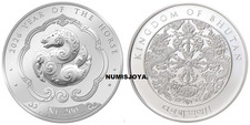 BHUTAN anno 2026. Nu. 200 ONCE
