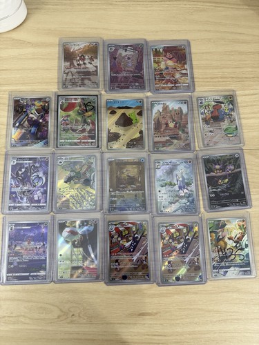 Lotto carte pokemon - lotto,