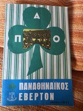 Panathinaikos V Everton Coppa