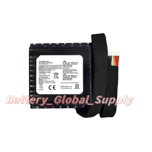 Batteria per altoparlante - , jbl