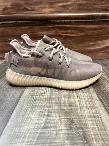 Adidas yeezy 350 - ds,