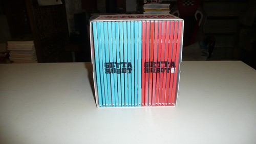 Getta robot dvd box - &,
