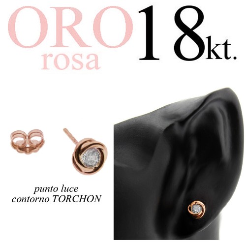Orecchino punto luce zircone - punto,