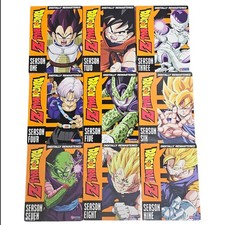 Dragon Ball Z Seasons 1-9 DVD Box Set Digitally Remastered Complete Collection