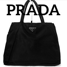 Borsa a tracolla DDP PRADA in