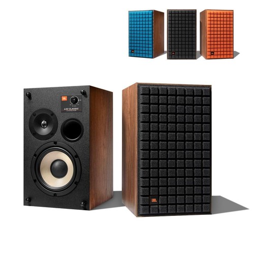 Jbl l52 classic coppia - l52,