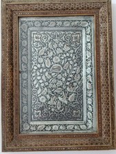 Quadro Vintage In Argento Decorato Stile Orientale Mis. 28 X 38 Cornice Intarsio