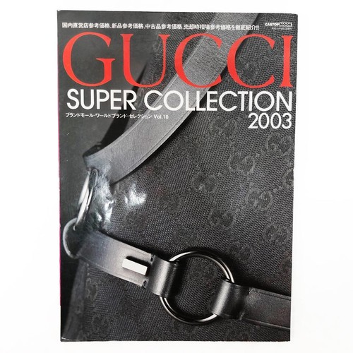 Gucci super collection 2003 - collection,