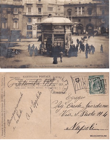 Napoli piazza s - #,