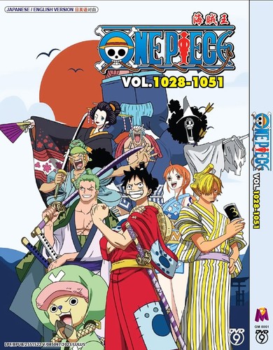 Anime one piece - anime, box