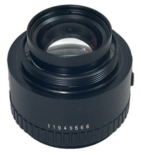 Rodenstock rodagon 80mm - rodenstock, 4/80mm