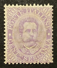 ITALIA REGNO 60 CENT 1889