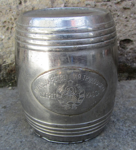 Salvadanaio vintage sovietico - vintage,