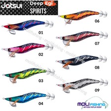 EGI TOTANARE PESCA EGING SEPPIE E CALAMARI JATSUI DEEP EGI SPIRITS 3.0 NEW