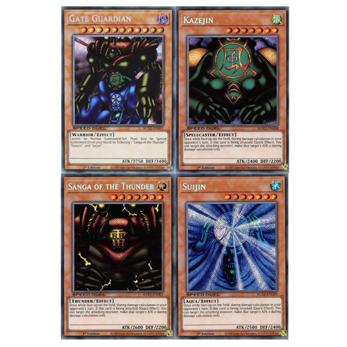 Gate guardian kazejin - guardian,,