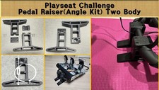 Playseat Challenge Pedal