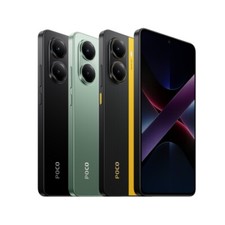 Xiaomi Poco X7 Pro 5G 8+256GB