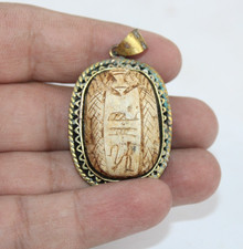 FATTO A MANO UNICO ANTICO