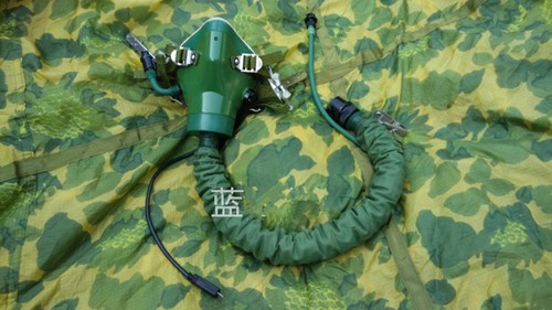 Surplus chinese pla - surplus,