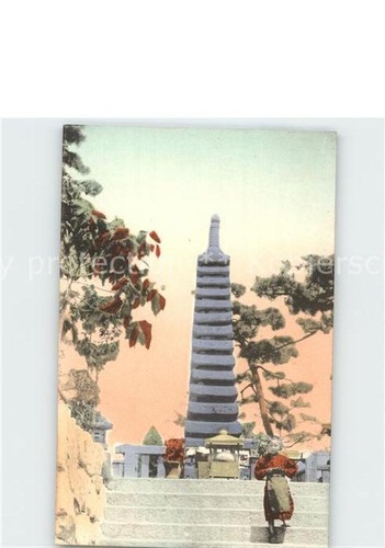 Monumento alla cina - alla,