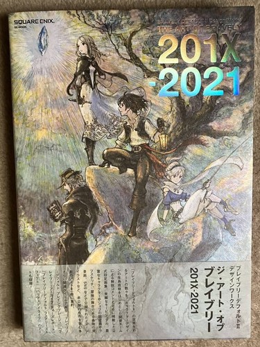 Bravely default design - default,