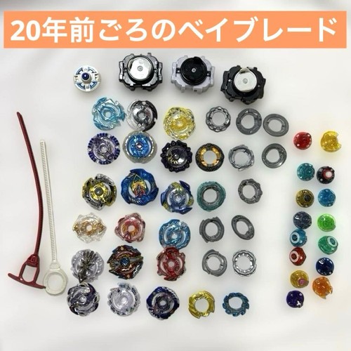 Lotto beyblade metal fusion - beyblade,