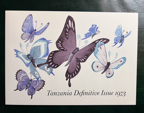 Tanzania 1973 set - tanzania, 1973-78