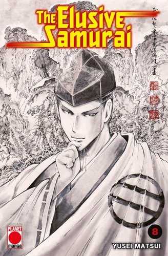 Fumetto manga nuovo the - fumetto,