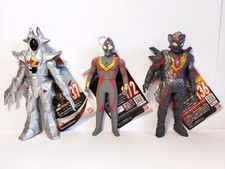 ULTRAMAN BANDAI Set 3 Figure -
