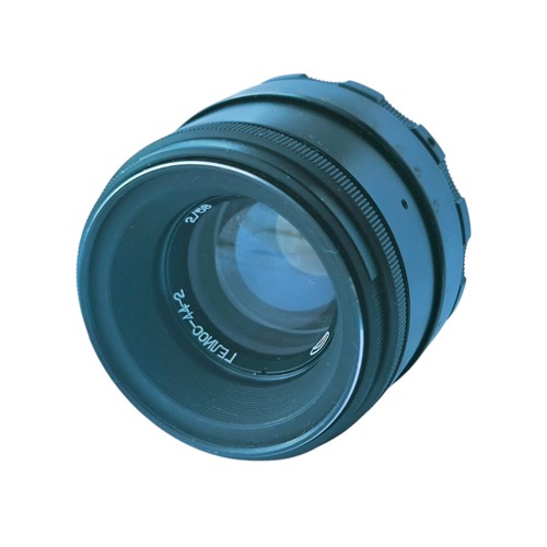 Helios 58mm soviet - 44-2, 2/58mm,