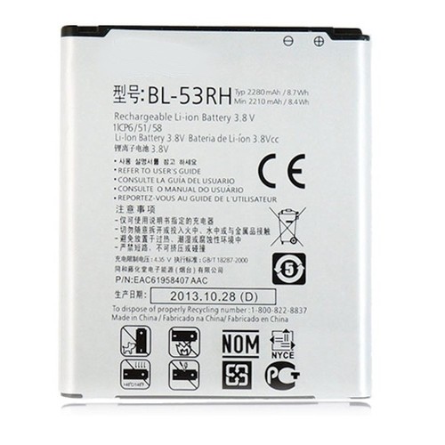 Batterie remplacement neuve - remplacement,