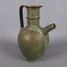 Vaso In Bronzo Patinato Orciolo S. Pozzi Balerna 1,9 Kg Collezione Vintage 1980