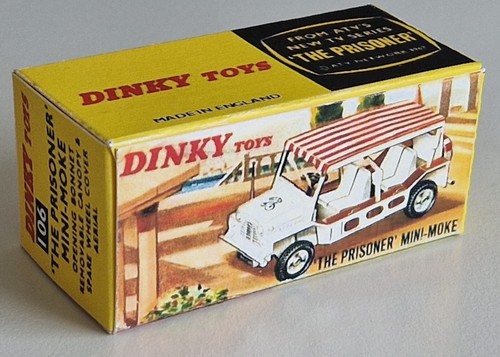 Dinky toys boite vide repro - dinky,