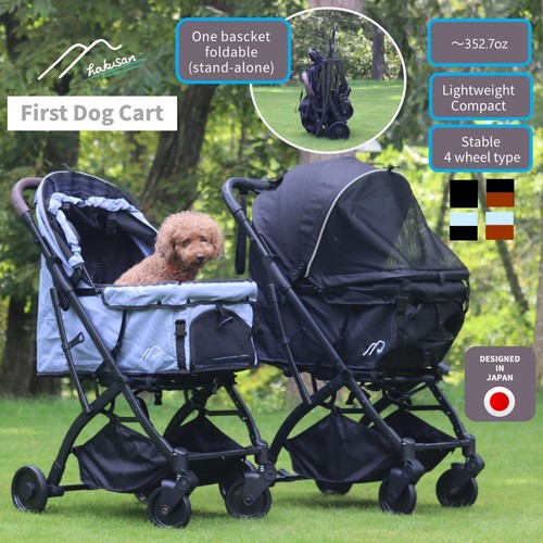 Hakusan carrello primo - primo, per