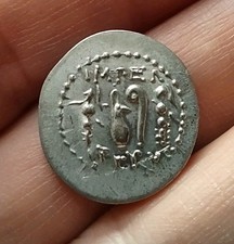 Moneta romana Riproduzione Mister Day Parmalat anni 80 - Silla, Venere e Cupido 