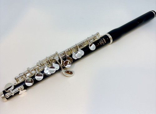 Yamaha piccolo professional - yamaha,