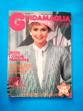 RIVISTA UNCINETTO GUIDAMAGLIA