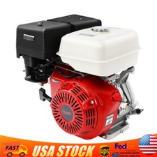 15 HP 4 Stroke Gas Engine