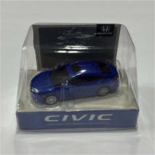 Portachiavi Honda Civic