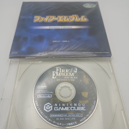 Fire emblem path radiance - path,