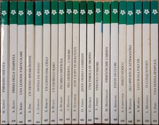 Harmony Jolly [478-533] - 20