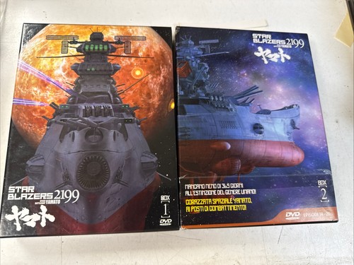 Star blazers 2199 box - v1,