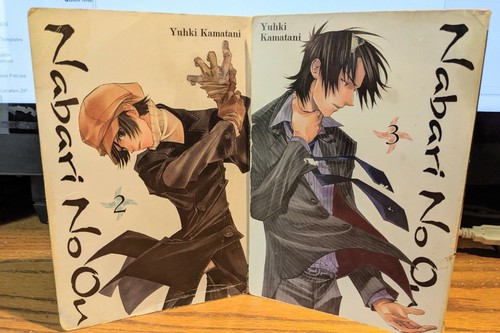 Nabari volumes and - 1,
