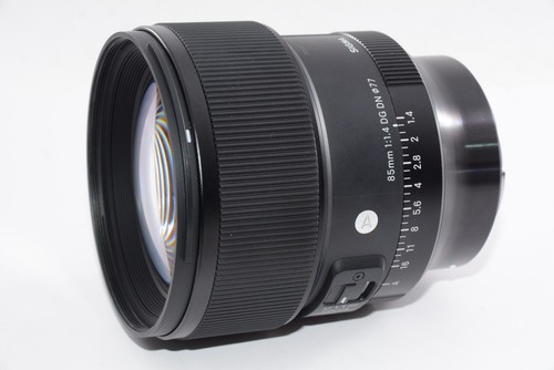 Mint box sigma - [n.mint/in, 85mm